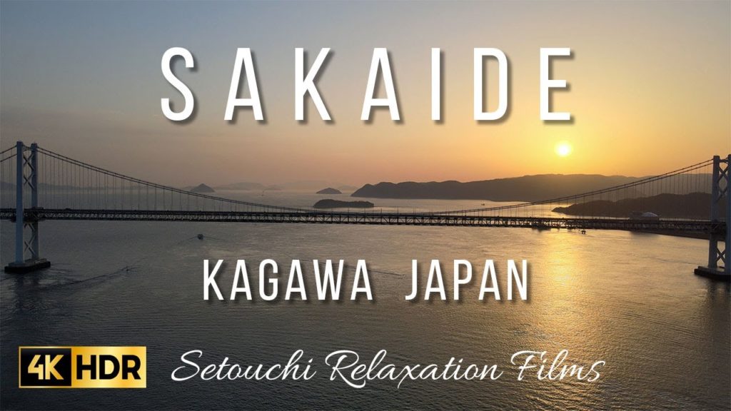 [4K HDR] 坂出 Sakaide City Kagawa Japan Spring 2022 - Setouchi Relaxation Films With Calming Music