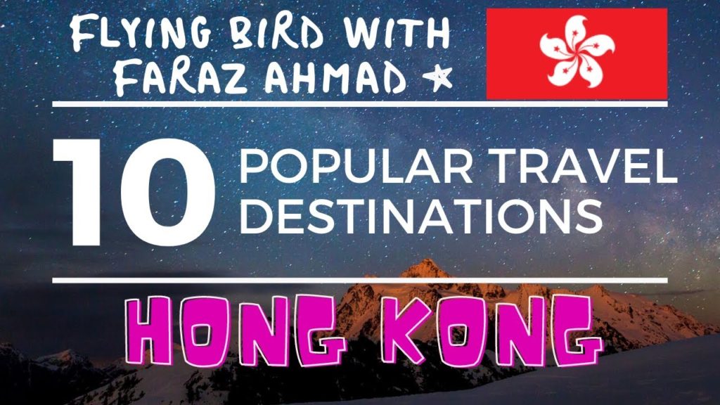 Top 10,Ten Popular Travel Destinations in Hong Kong