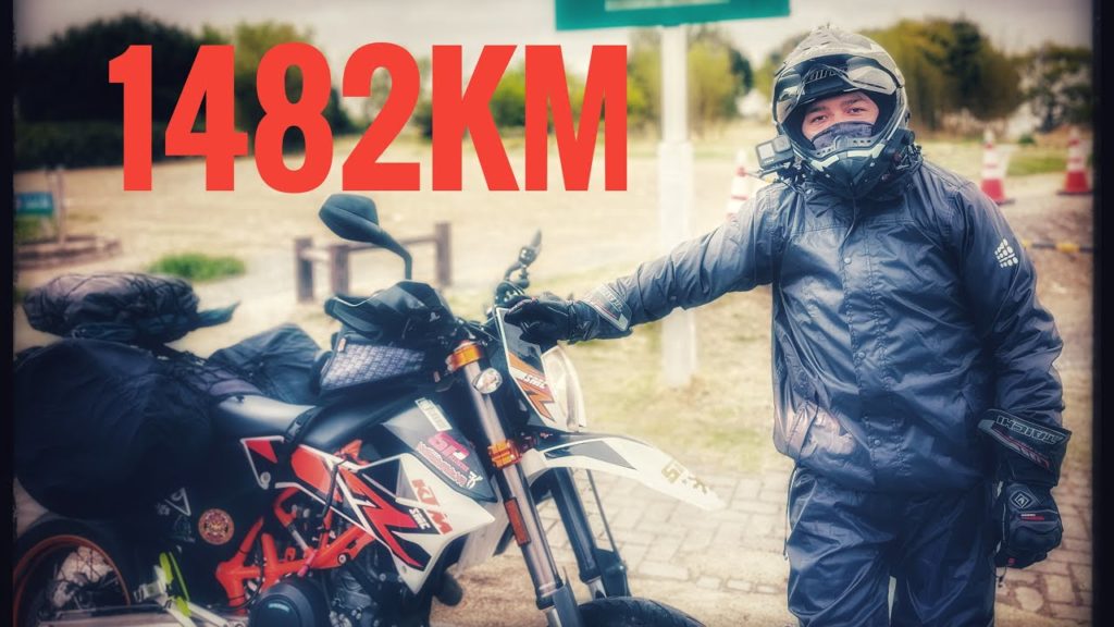 3 DAYS SUPERMOTO TRIP | TOURING IN JAPAN | KTM 690 SMCR 3 DAYS SUPERMOTO TRIP | TOURING IN JAPAN | KTM 690 SMCR