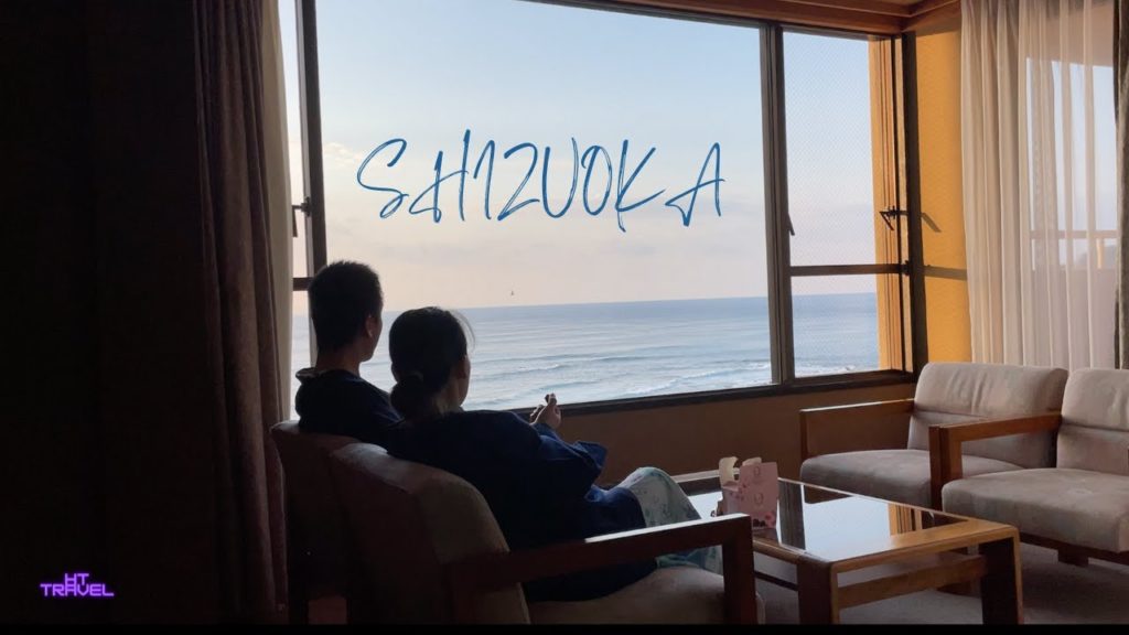 Japan travel/Izu_Shizuoka trip/Httravel