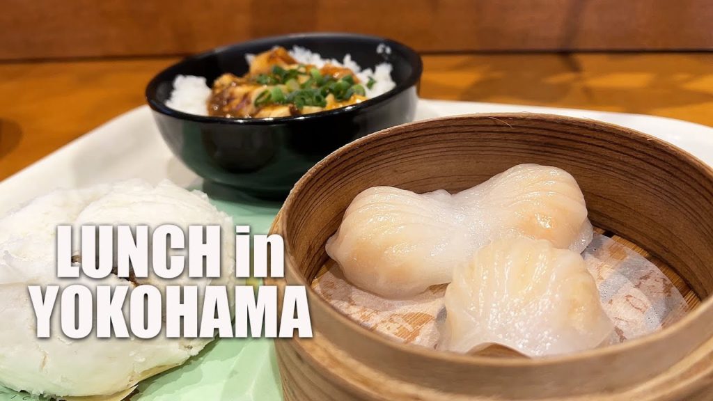 Solo Dim Sum in Yokohama Japan