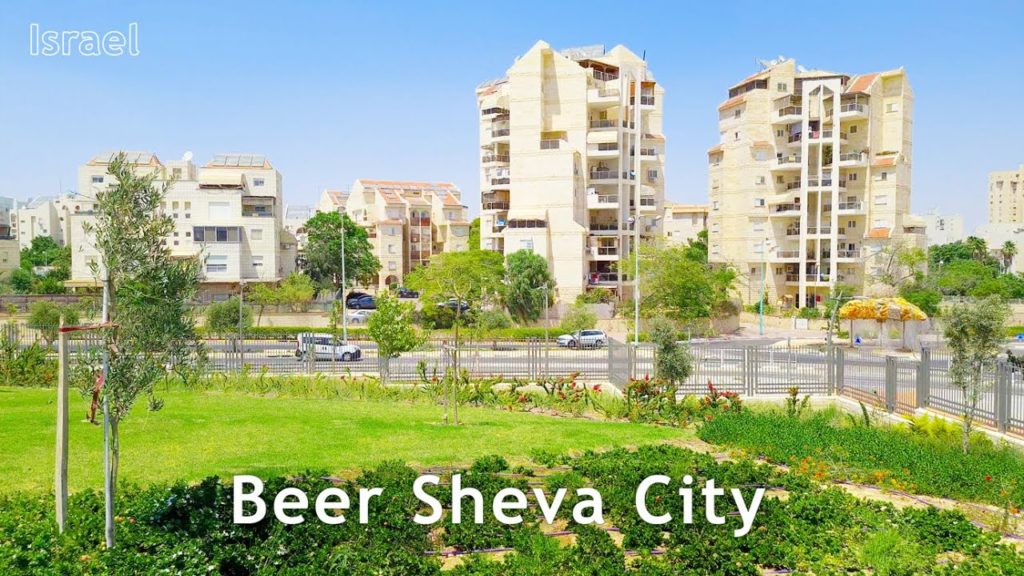 Israel, BEER SHEVA – Capital of the Negev Desert Israel, BEER SHEVA - Capital of the Negev Desert