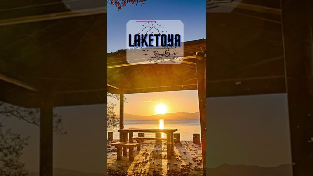 3 Hottest Best Places to visit in Hokkaido Japan 2022/2023! #shorts #travel #viral #trendingshorts 3 Hottest Best Places to visit in Hokkaido Japan 2022/2023! #shorts #travel #viral #trendingshorts