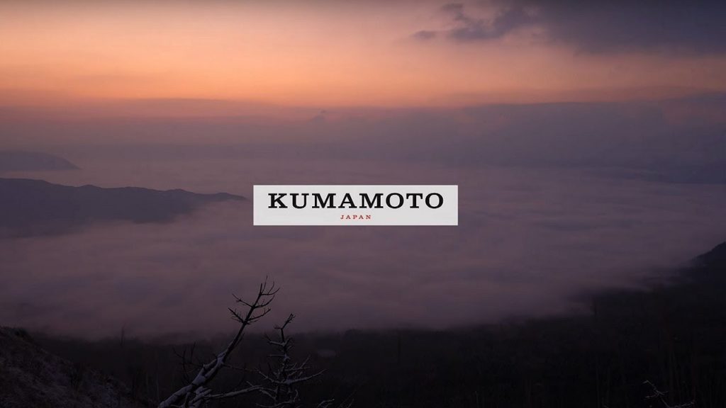 [Winter] Kumamoto, Japan 8K - 熊本県