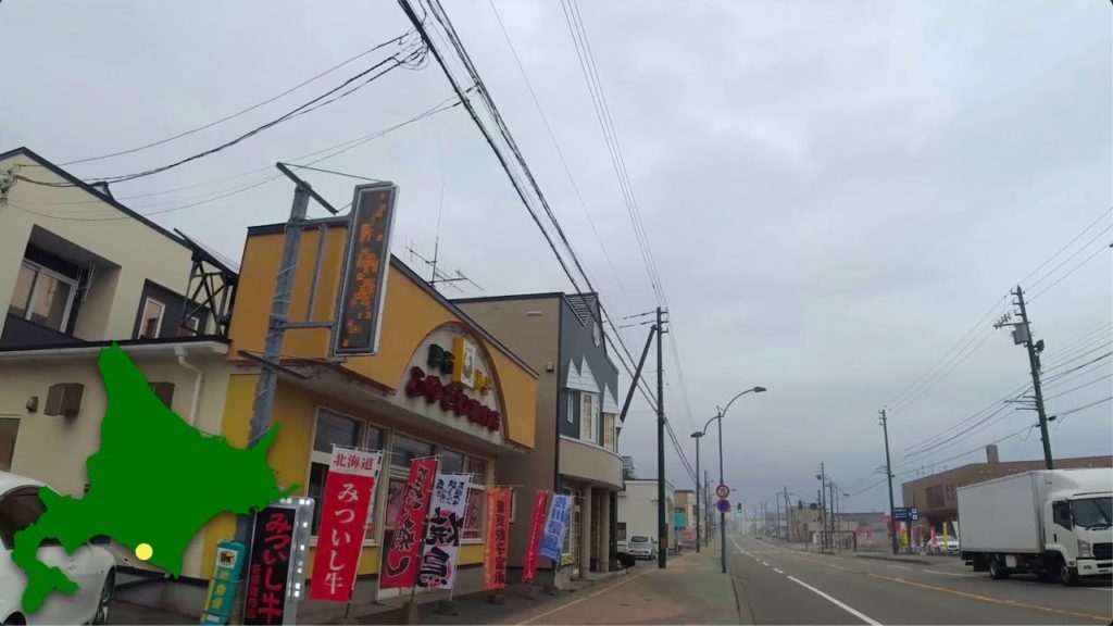 4K Walk Japan 新ひだか町三石の商店街を散歩 2022年4月 4K Walk Japan 新ひだか町三石の商店街を散歩 2022年4月