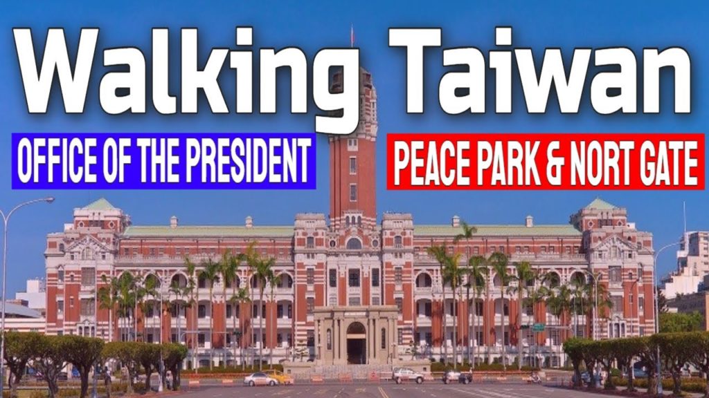 Walking Taiwan: 2/28 Peace Park, Presidential Office, North Gate Walking Taiwan: 2/28 Peace Park, Presidential Office, North Gate