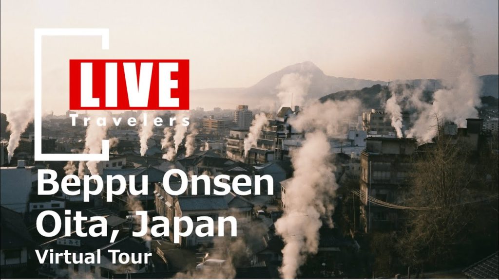 【Virtual Tour for Free] Hot Spring Hopping ~ How to Enjoy Beppu Onsen ~
