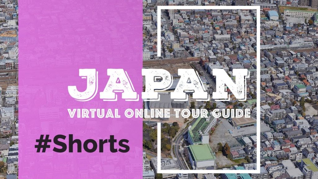 【 Nakano ZERO 】Sightseeing Spots in Tokyo【 Google Earth 】 #Shorts