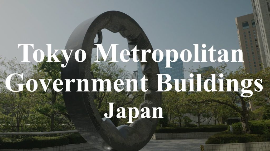 Walking tour Tokyo Metropolitan Government Buildings, Japan - GH6 + LEICA 10-25mm - C4K 10bit 800M
