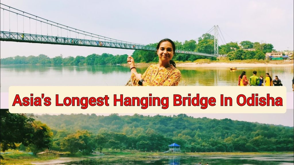 DHABALESWAR TEMPLE || ASIA'S 1st HANGING BRIDGE IN ODISHA || ANSUPA LAKE || SWEETEST LAKE IN INDIA|| DHABALESWAR TEMPLE || ASIA'S 1st HANGING BRIDGE IN ODISHA || ANSUPA LAKE || SWEETEST LAKE IN INDIA||