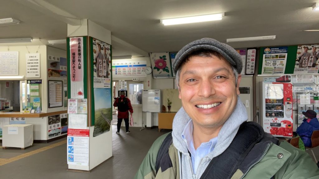 Nemuro Station & JR HANASAKI Line One-man Train