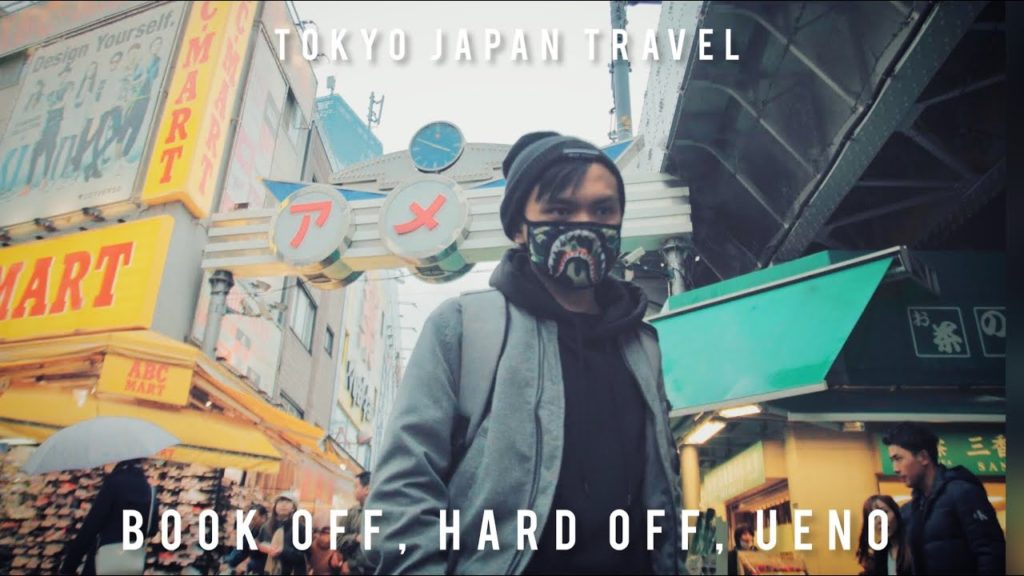 Tokyo Travel Episode 10: Book Off, Hard Off, Ueno