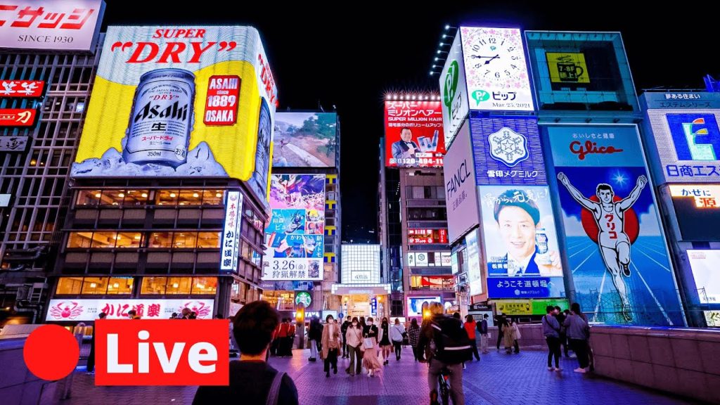 Japan LIVE Osaka by bike