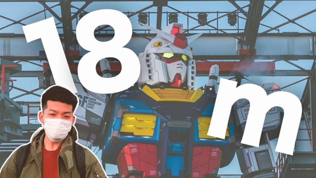 18m!!!! REAL SIZE GUNDAM in the Our WORLD
