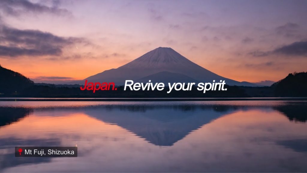 Japan. Revive your spirit.