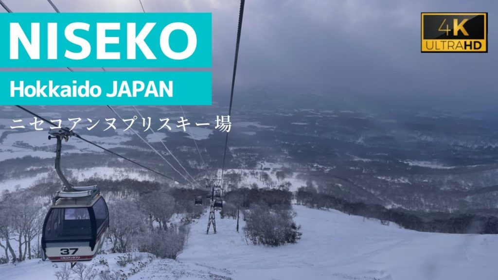 [4K] Niseko Gondla in December 2021, Hokkaido Japan🇯🇵 - Walking Tour(ニセコ/北海道)