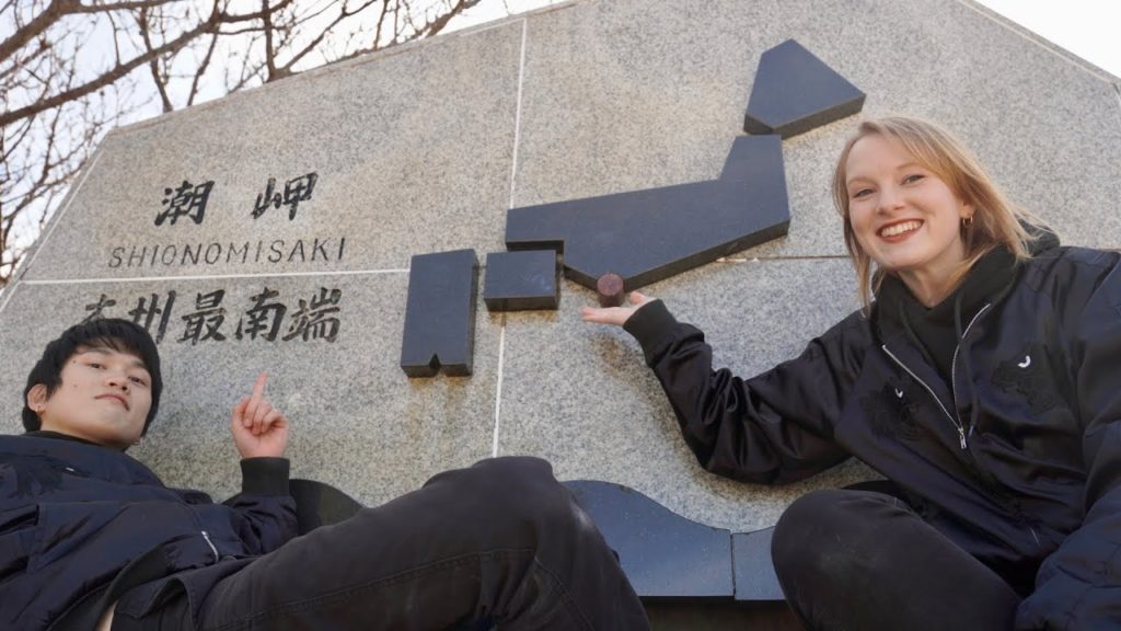 5 Things to Do at the Southernmost Point of Japan's Main Island! | Travel Vlog