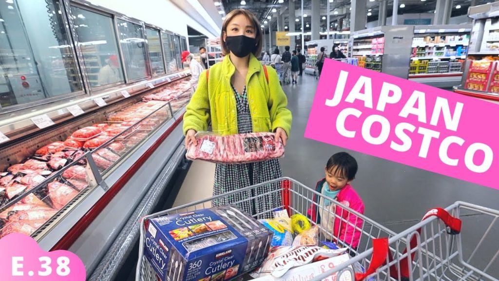Japanese Costco Family Shopping Trip E.38 Japanese Costco Family Shopping Trip E.38