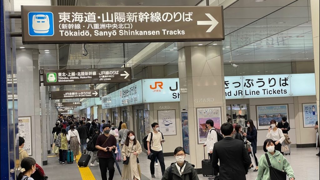 Japan’s GOLDEN WEEK Holiday Begins at Tokyo Station