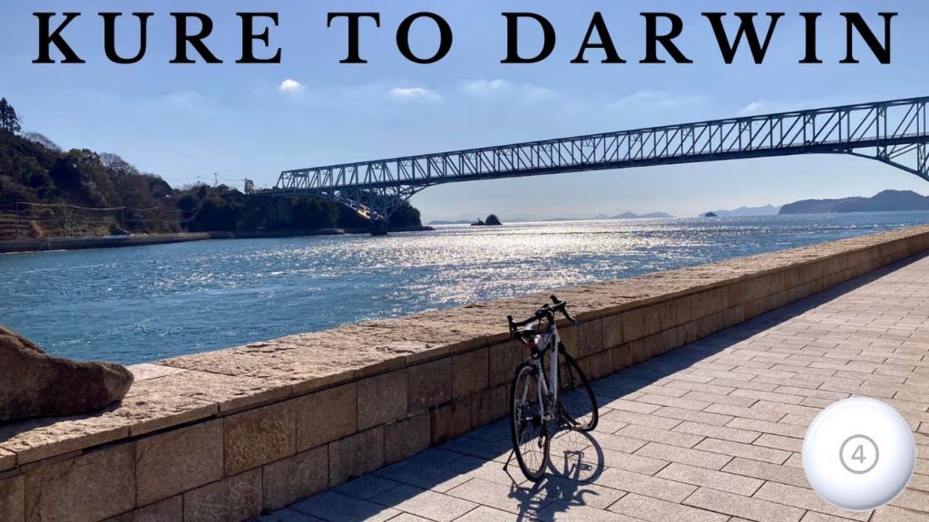 From Kure to Darwin, an exiting journey. AirTag #4.1 on the move again. From Kure to Darwin, an exiting journey. AirTag #4.1 on the move again.