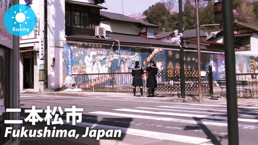 ⁴ᴷ Walk through the castle town : Fukushima / Japan 2022