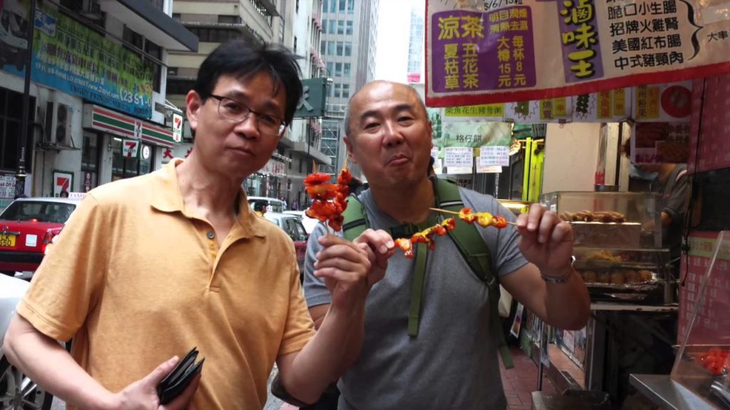 Family foodie vacation to Tokyo, Kyoto & Hong Kong 2015 Family foodie vacation to Tokyo, Kyoto & Hong Kong 2015