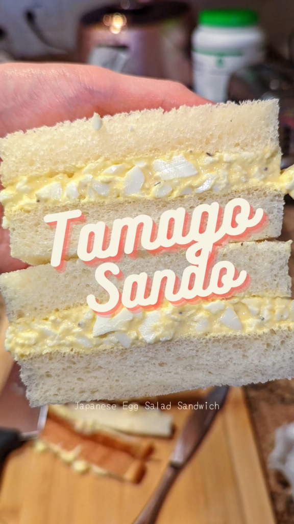 Tamago Sando (Japanese Egg Salad Sandwich)