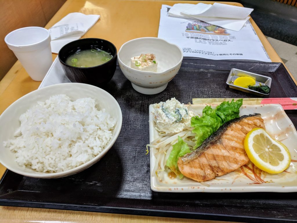 Mitsuwa food court ($7.50)