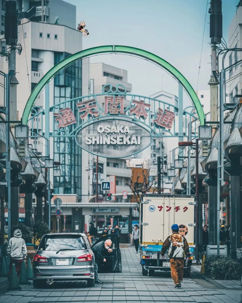 Japan Travel: A little break from the blossoms to bring you a Shinsekai street view! This part… A little break from the blossoms to bring you a Shinsekai street view! This part...