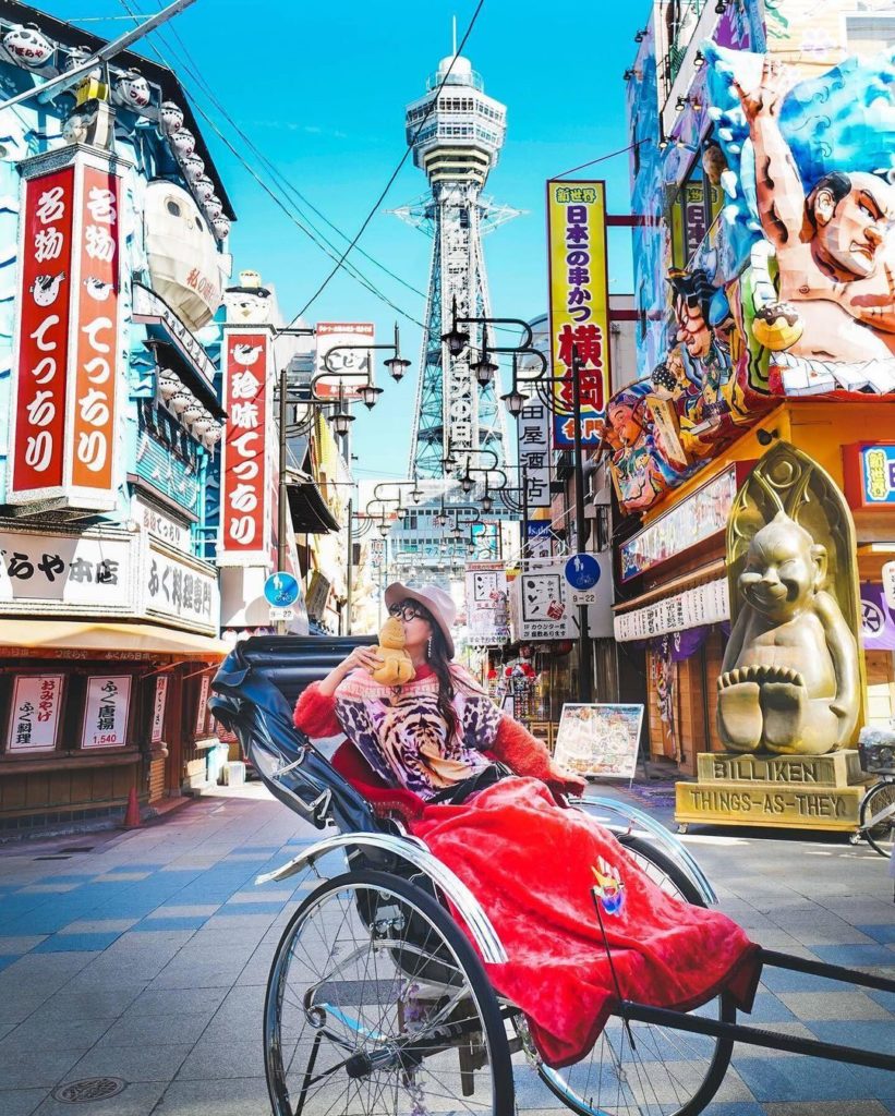 Whether visiting Shinsekai Inari Shrine, roaming the quaint side streets, or che...