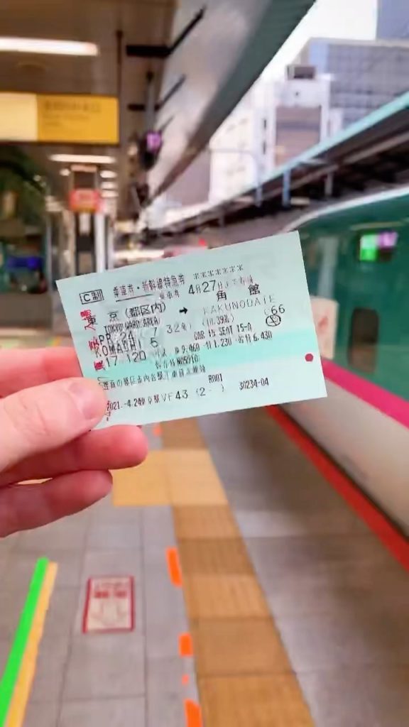 Let's take a virtual trip to the samurai town of Kakunodate in Akita Prefecture ...