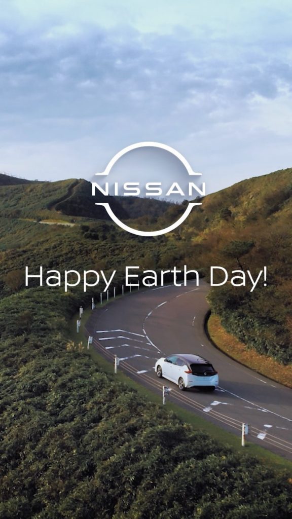 Happy Earth Day from #Nissan! With our goal to reach carbon neutrality by 2050, ...