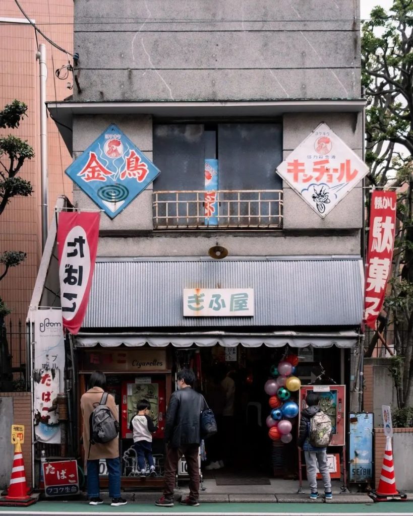 Today is Showa Day here in Japan, and something that often reminds us of the Sho...