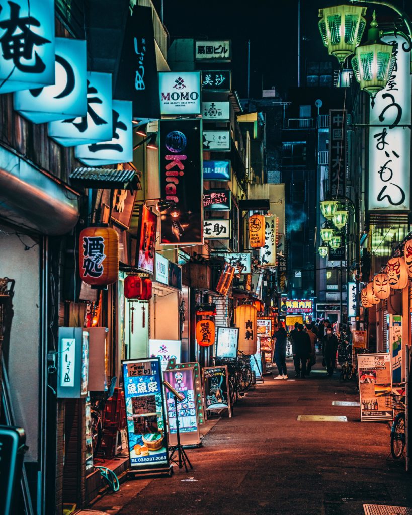 The streets of Kabukicho✨