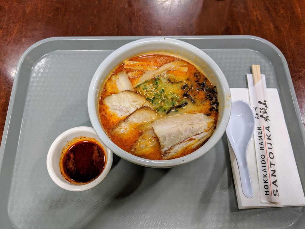 Spicy miso ramen with side of chili oil from Santouka