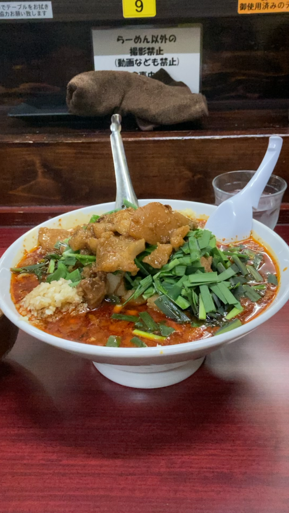 Spicy stamina ramen at Stamina Ramen Suzuki in Mitaka, Tokyo