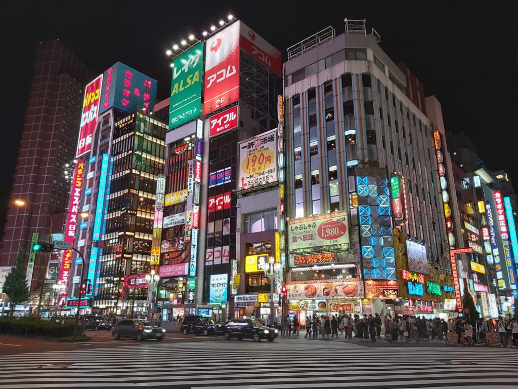 Tokyo