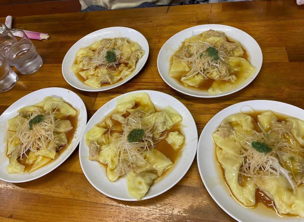 a special type of gyoza. does anyone know what this is called?