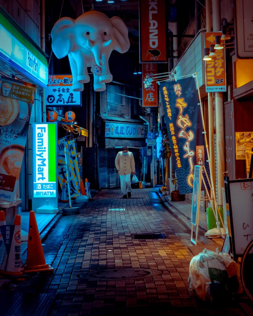 Neon midnight in Nishi Ogikubo, Tokyo