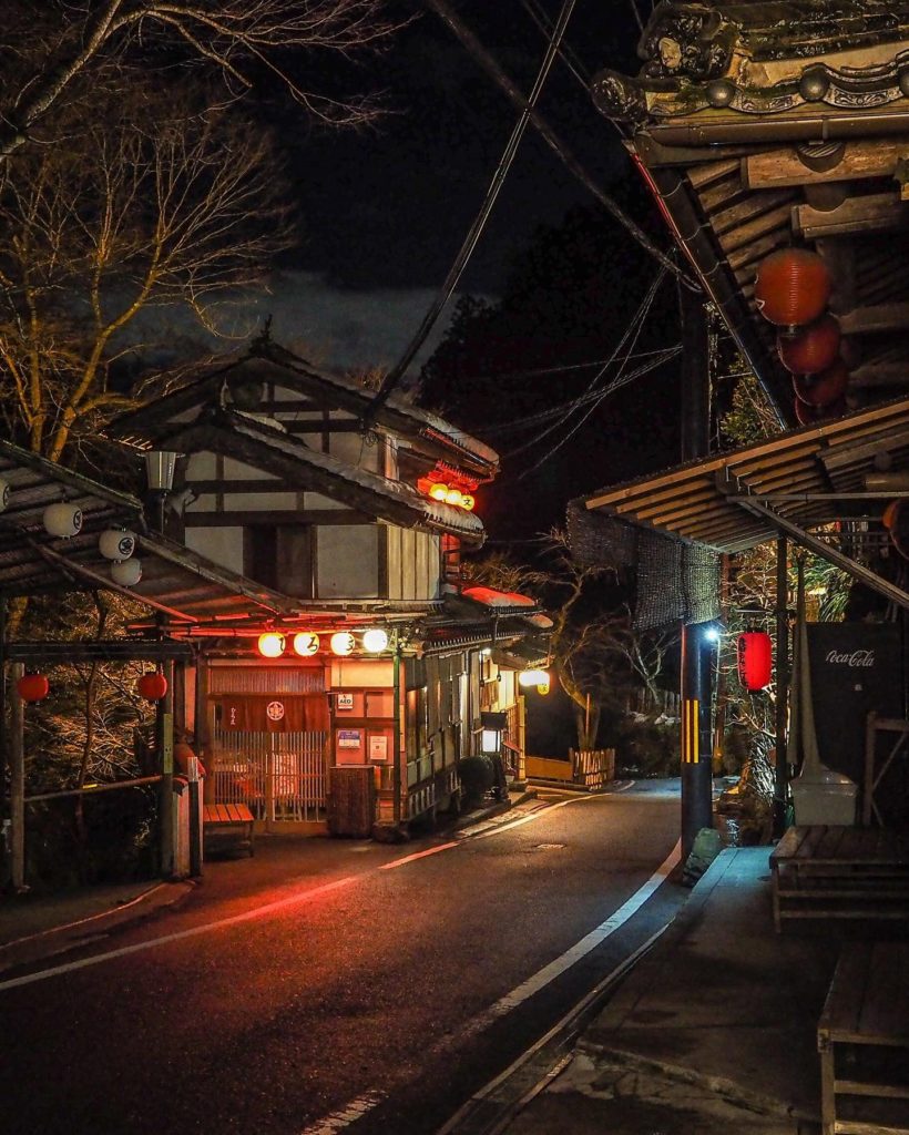 Kibune