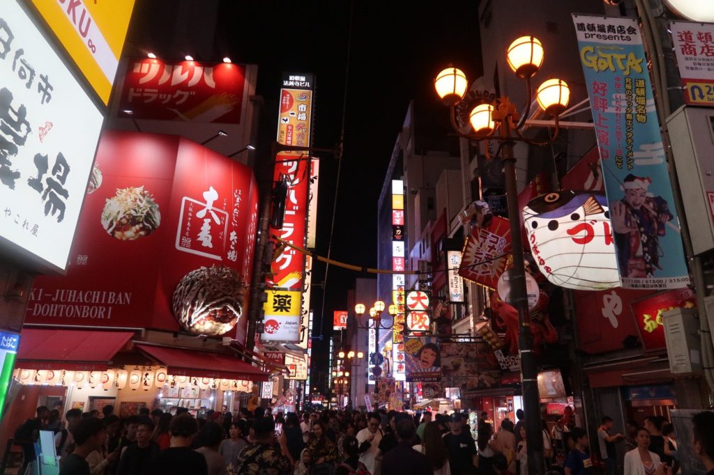Dotonbori, Osaka