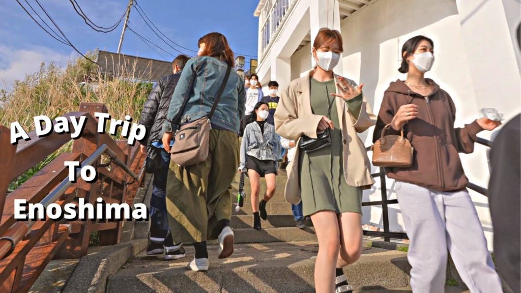 Extremely Pleasant Day In Tokyo Closest Island