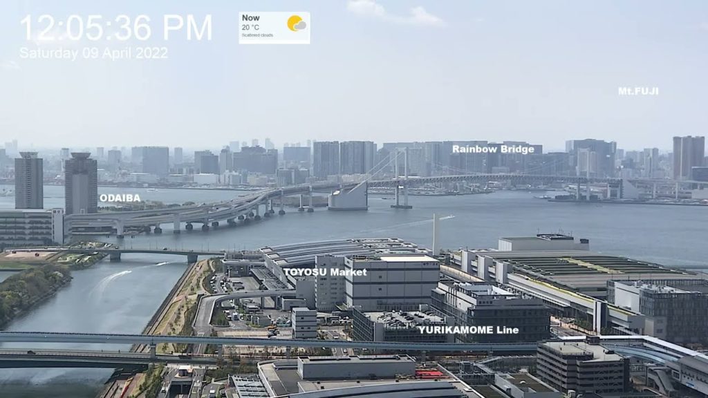 【Live】レインボーブリッジ＆豊洲市場＆富士山 東京湾岸ライブカメラ Rainbow Bridge & TOYOSU Market & Mt.FUJI TOKYO BAY AREA LIVECAM
