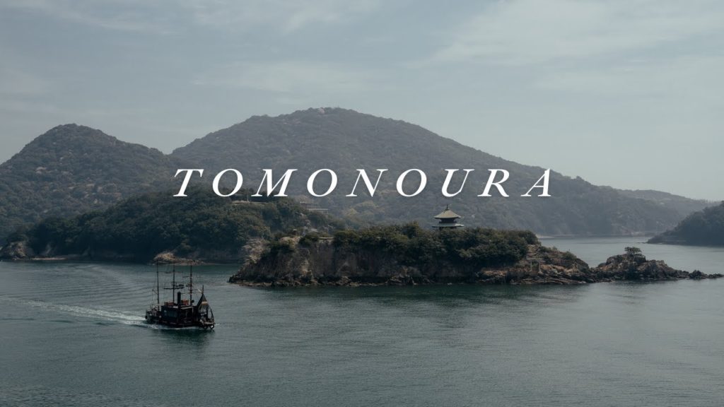 A silent VLOG in Tomonoura, Japan / Sony A7IV