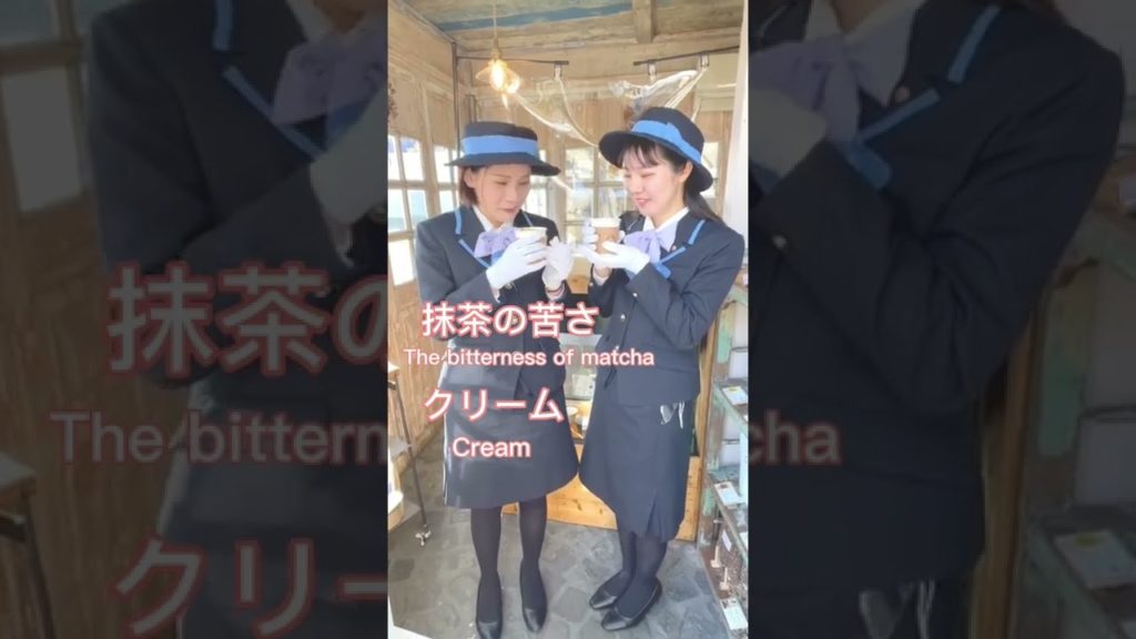 バスガイドが岡山の魅力を発信！【日本茶専門店はづき編】#Shorts