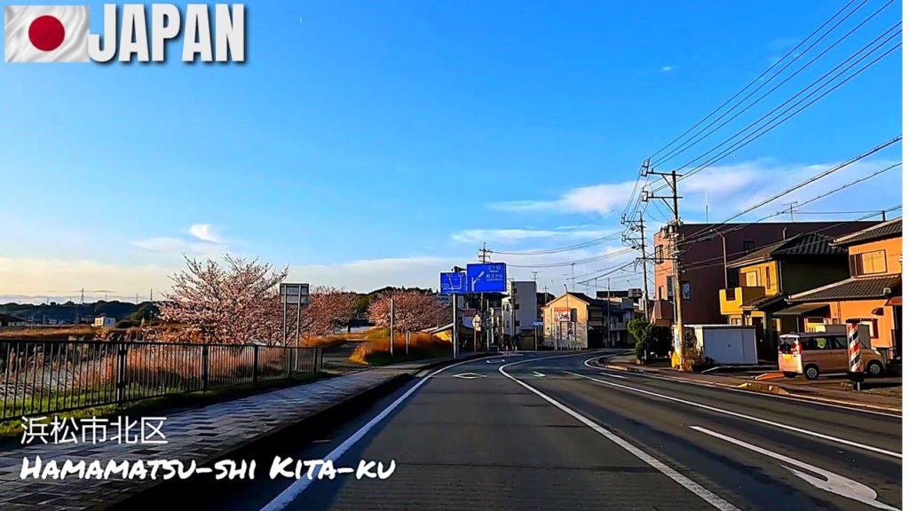 HAMAMATSU KITA- Driving tour Shizuoka, JAPAN, 静岡県, 浜松市, 北区