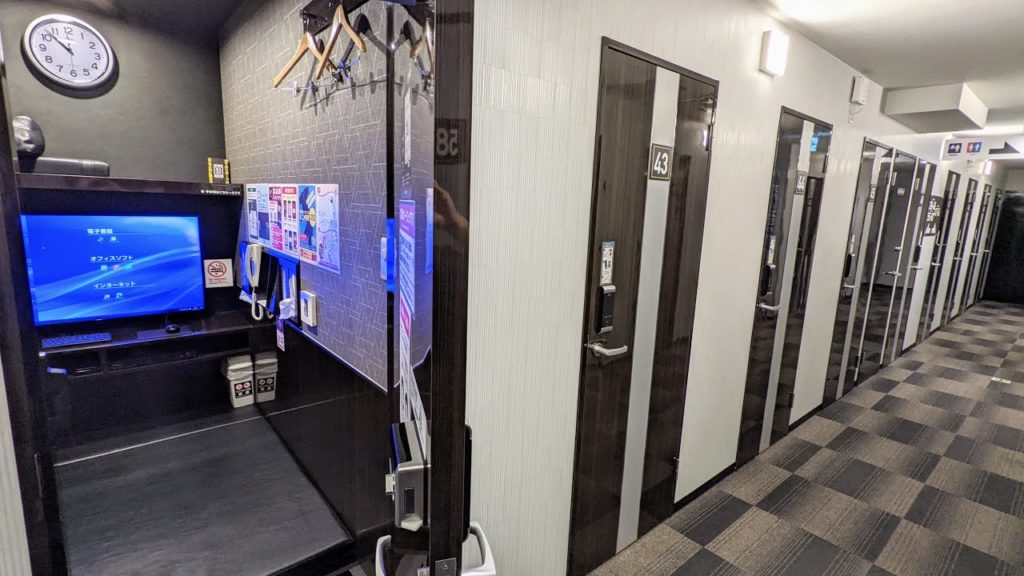 Staying at Japan's Cheap and Comfortable Capsule Room | Internet Cafe NETARO | Hakata, Fukuoka Staying at Japan's Cheap and Comfortable Capsule Room | Internet Cafe NETARO | Hakata, Fukuoka