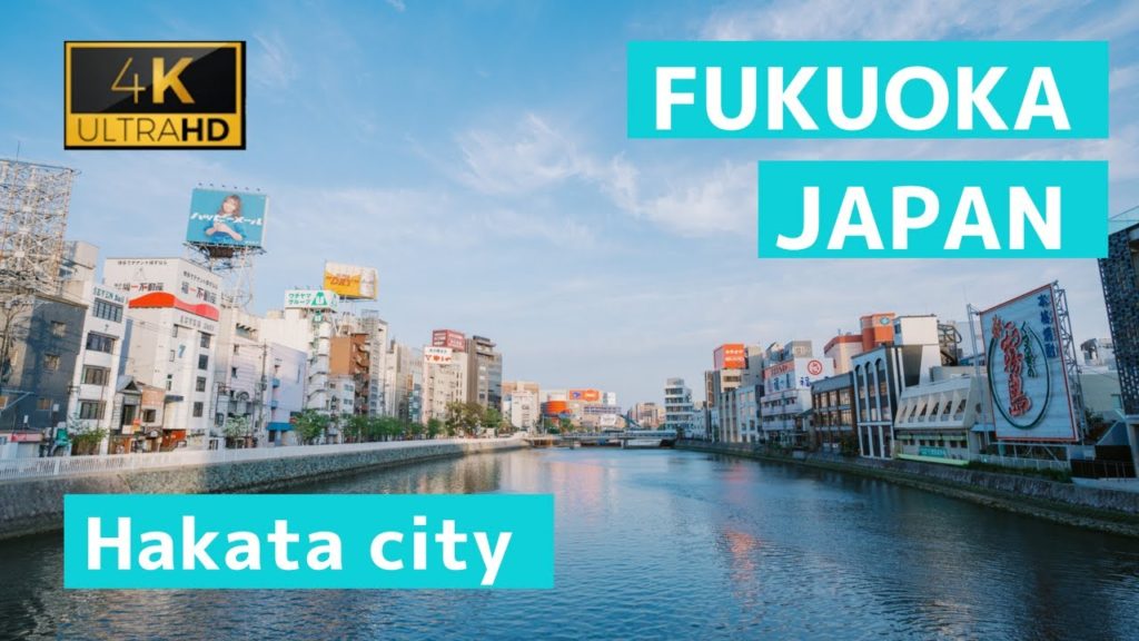 [4K] Hakata city in October 2021, Fukuoka Japan🇯🇵 - Walking Tour(博多/福岡)