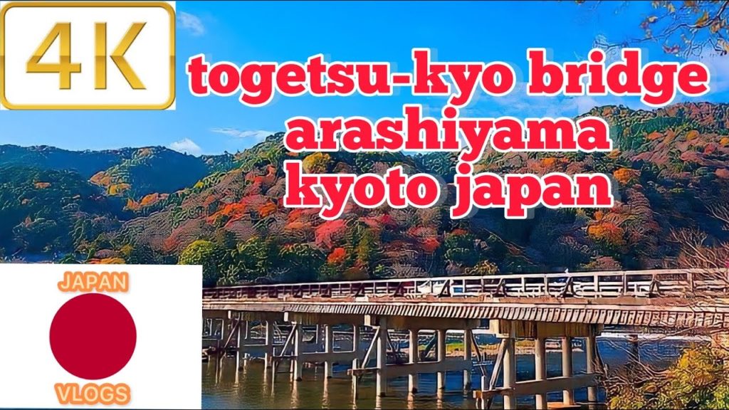 japan walk kyoto arashiyama japan 4K videos 2022 japan walk kyoto arashiyama japan 4K videos 2022