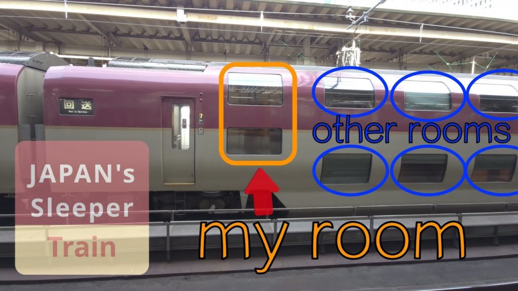 Japan's Sleeper Train｜Private Transformable Double Bunk Room